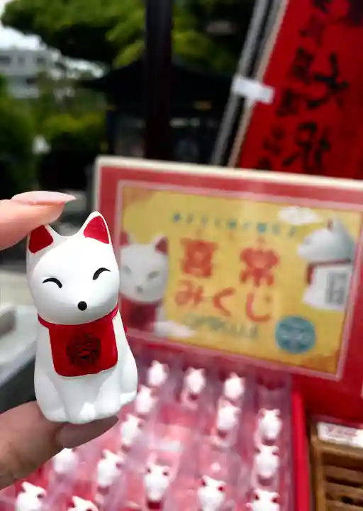 成田山深川不動堂(新勝寺東京別院)(東京都)