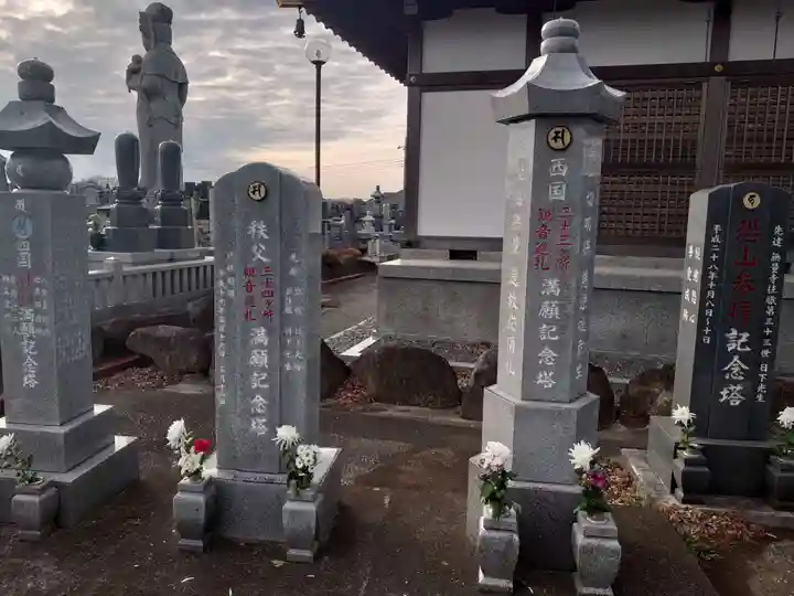 無量寺のその他建物