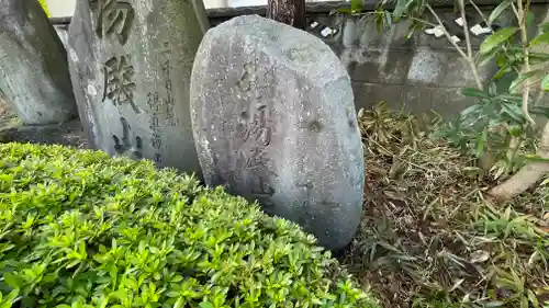 南岳寺のその他建物