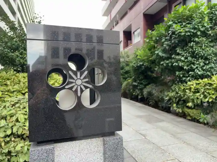 成子天神社(東京都)