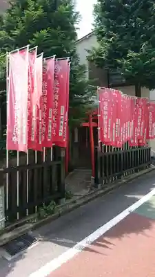 宗四郎稲荷大明神のその他建物