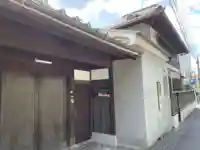 浄真寺(京都府)