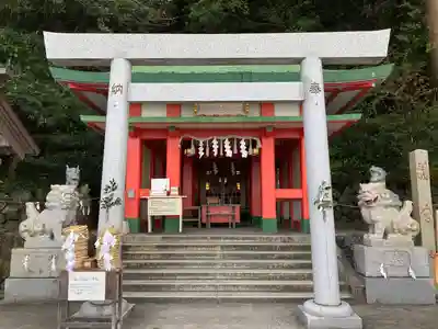 二見興玉神社(三重県)