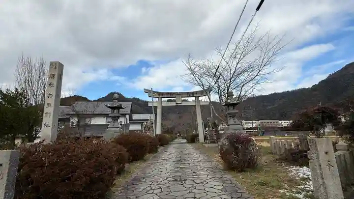 兵主神社(兵庫県)