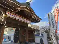 阿弥陀寺(福島県)