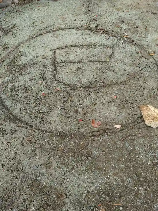 釜蛇神講社(宮城県)