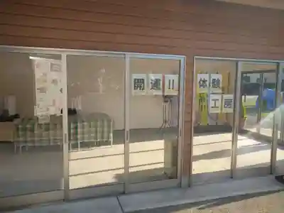 長福寿寺のその他建物