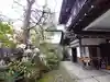 報恩院(和歌山県)