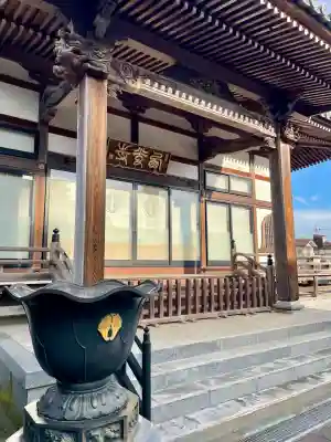 西光寺(茨城県)