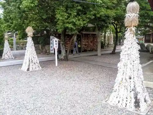 田縣神社のおみくじ