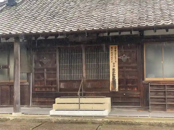 蔵国寺の{uncategorized: "未分類", other: "その他", undefined: "問題あり", building: "その他建物", grave: "お墓", sacred_gate: "鳥居", guardian: "狛犬", statue: "像", buddha: "仏像", history: "歴史", nature: "自然", garden: "庭園", animal: "動物", pagoda: "塔", temizu: "手水舎", mountain_gate: "山門・神門", sanctuary: "本殿・本堂", subordinate: "末社・摂社", art: "芸術", scenery: "景色", jizo: "地蔵", ema: "絵馬", goshuin: "御朱印", omikuji: "おみくじ", items: "授与品その他", amulet: "お守り", goshuincho: "御朱印帳", eats: "食事", festival: "お祭り", votive_dance: "神楽", shichigosan: "七五三参", wedding: "結婚式", experience: "体験その他", initially: "初詣", around: "周辺", anti_infection: "感染症対策"}