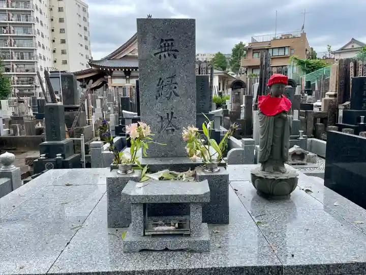 普門寺(神奈川県)