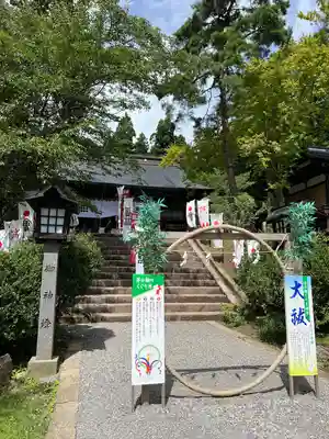 土津神社｜こどもと出世の神さま(福島県)