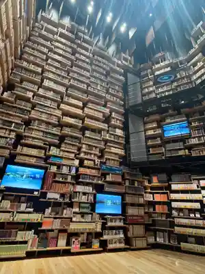 武蔵野坐令和神社(埼玉県)