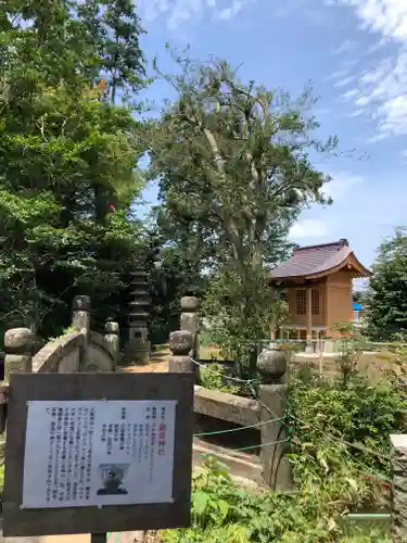 境香取神社の庭園