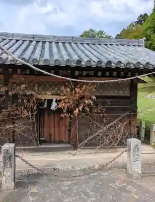 興成神社（東大寺境内社）(奈良県)
