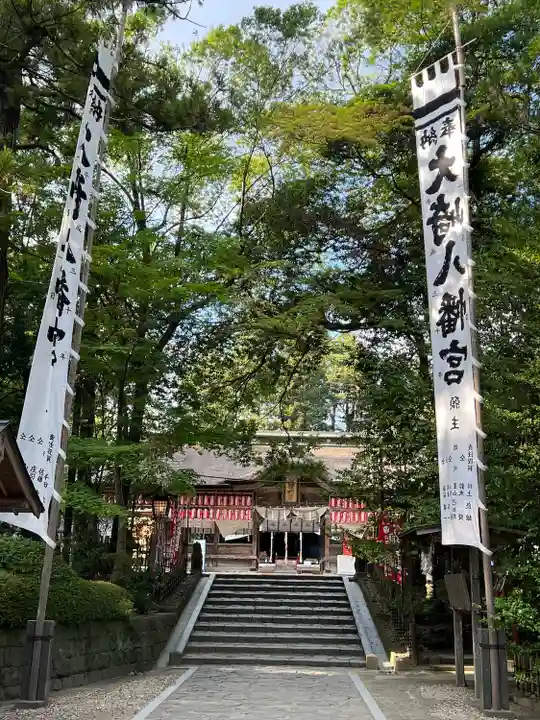 大崎八幡宮(宮城県)