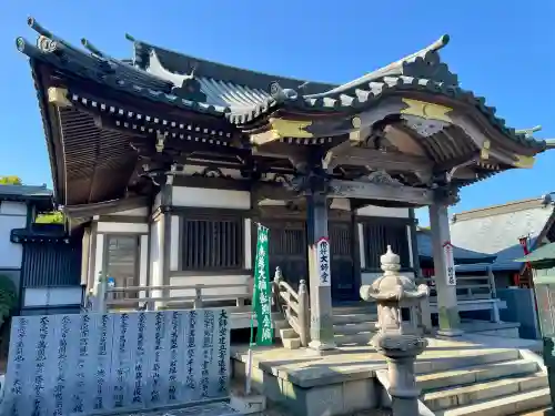 満願寺(千葉県)