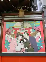 露天神社（お初天神）の建物その他