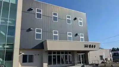 陽林寺の本殿・本堂