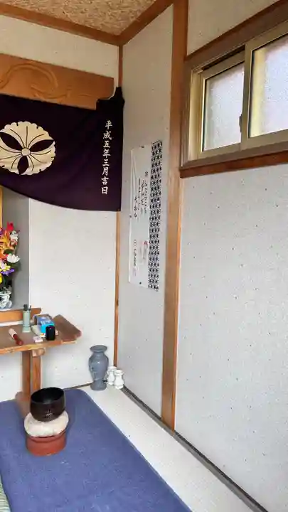 薬師堂(北海道)