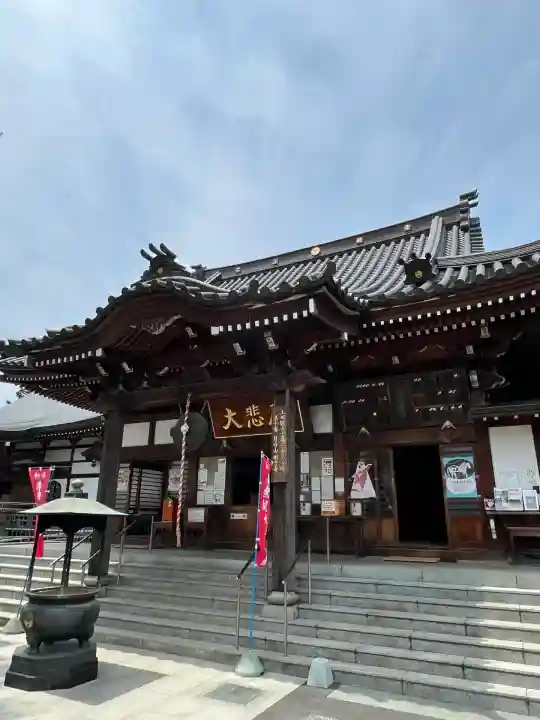 明言寺(石打こぶ観音)(群馬県)