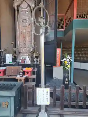 夜明観音(大分県)