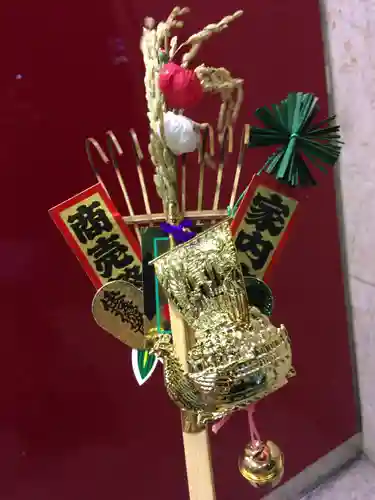 花園神社の授与品その他