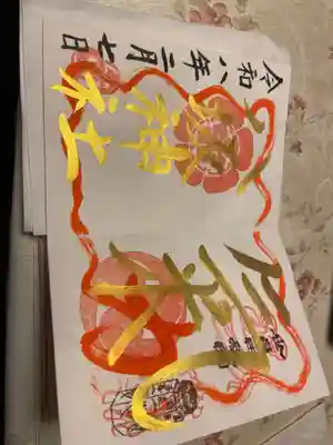 八坂神社(群馬県)