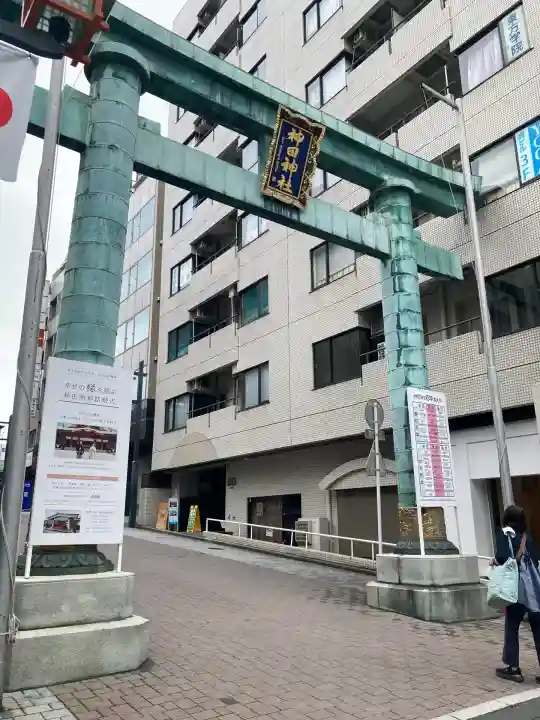 神田神社(神田明神)の鳥居