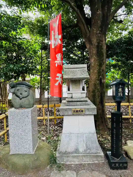 亀ケ池八幡宮(神奈川県)