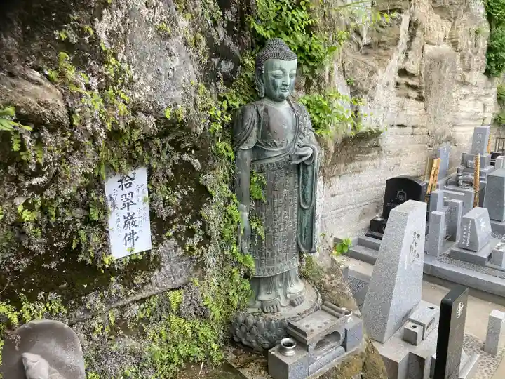 松嶺院(神奈川県)