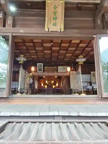 今宮神社の本殿・本堂