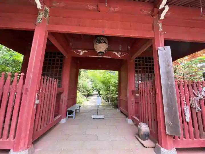 龍峰寺(神奈川県)