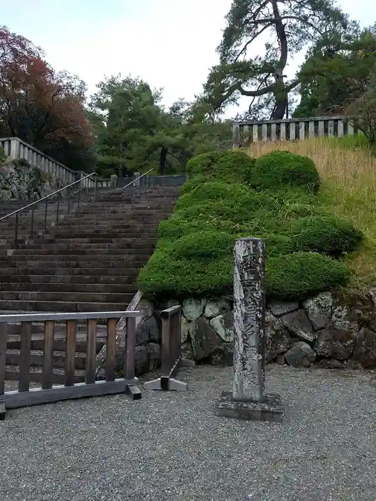 大正天皇多摩陵(東京都)