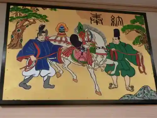 サムハラ神社のその他建物