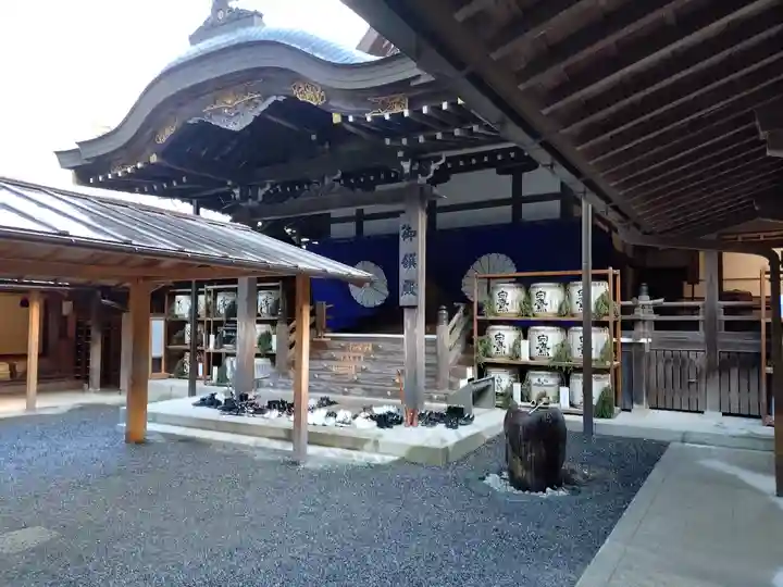 伊勢神宮内宮(皇大神宮)(三重県)