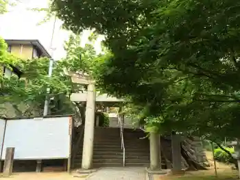 紅葉八幡宮の御朱印 2015年05月