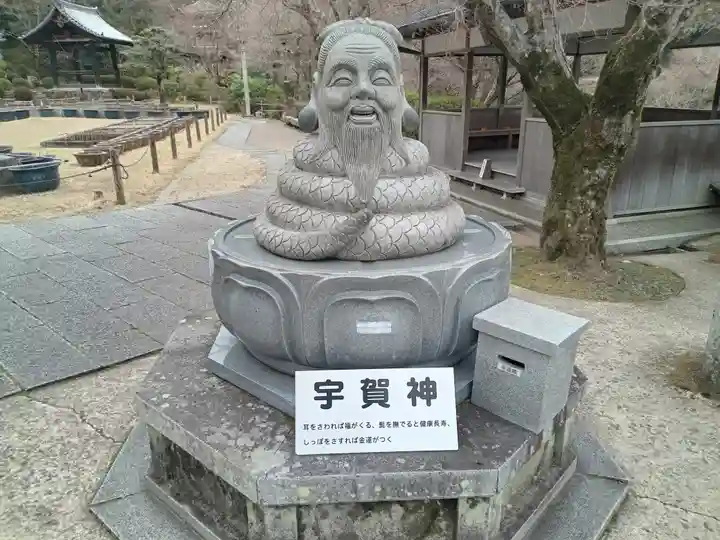 三室戸寺(京都府)