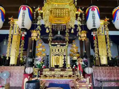 補陀落寺の{uncategorized: "未分類", other: "その他", undefined: "問題あり", building: "その他建物", grave: "お墓", sacred_gate: "鳥居", guardian: "狛犬", statue: "像", buddha: "仏像", history: "歴史", nature: "自然", garden: "庭園", animal: "動物", pagoda: "塔", temizu: "手水舎", mountain_gate: "山門・神門", sanctuary: "本殿・本堂", subordinate: "末社・摂社", art: "芸術", scenery: "景色", jizo: "地蔵", ema: "絵馬", goshuin: "御朱印", omikuji: "おみくじ", items: "授与品その他", amulet: "お守り", goshuincho: "御朱印帳", eats: "食事", festival: "お祭り", votive_dance: "神楽", shichigosan: "七五三参", wedding: "結婚式", experience: "体験その他", initially: "初詣", around: "周辺", anti_infection: "感染症対策"}