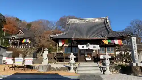 埼玉厄除け開運大師・龍泉寺（切り絵御朱印発祥の寺）の本殿