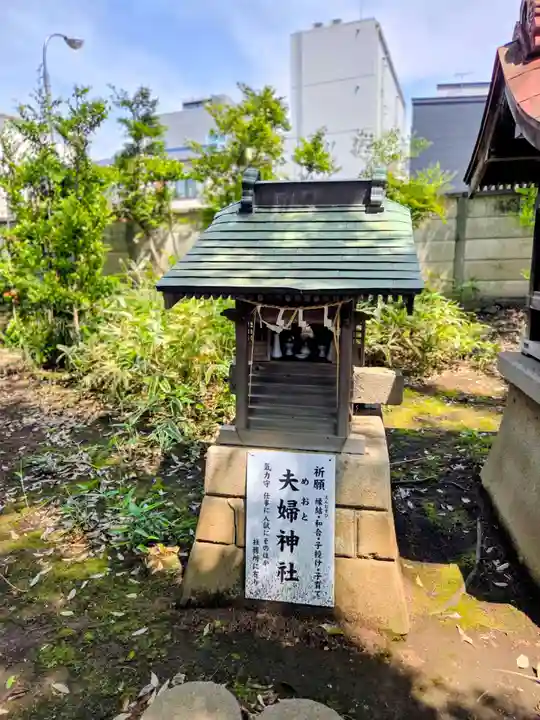 春日神社(東京都)