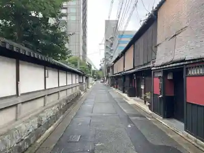 天照神社(京都府)