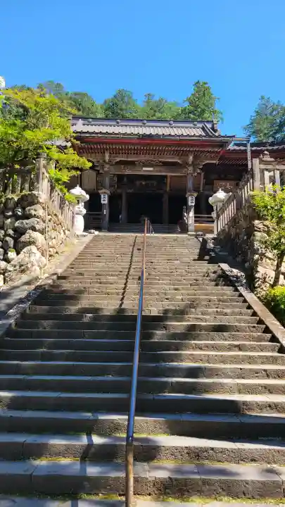 華厳寺の{uncategorized: "未分類", other: "その他", undefined: "問題あり", building: "その他建物", grave: "お墓", sacred_gate: "鳥居", guardian: "狛犬", statue: "像", buddha: "仏像", history: "歴史", nature: "自然", garden: "庭園", animal: "動物", pagoda: "塔", temizu: "手水舎", mountain_gate: "山門・神門", sanctuary: "本殿・本堂", subordinate: "末社・摂社", art: "芸術", scenery: "景色", jizo: "地蔵", ema: "絵馬", goshuin: "御朱印", omikuji: "おみくじ", items: "授与品その他", amulet: "お守り", goshuincho: "御朱印帳", eats: "食事", festival: "お祭り", votive_dance: "神楽", shichigosan: "七五三参", wedding: "結婚式", experience: "体験その他", initially: "初詣", around: "周辺", anti_infection: "感染症対策"}