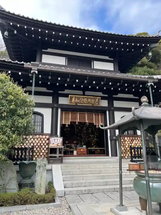 長谷寺(神奈川県)