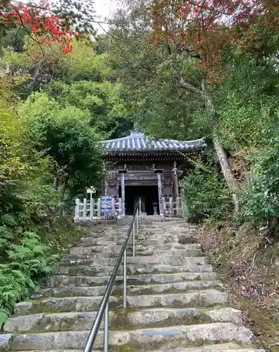 二尊院(京都府)