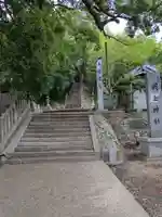 岡上神社(徳島県)