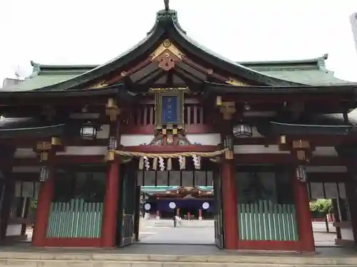 日枝神社の山門