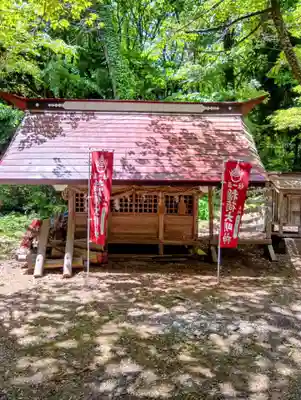磐椅神社(福島県)