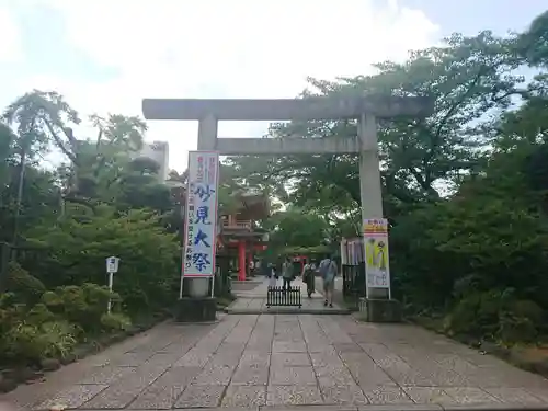 千葉神社の鳥居